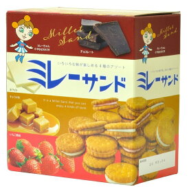 ミレーサンド 4種アソート 60個　Millet Biscuits Assort 60Packs