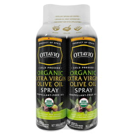 オッタビオ オーガニックエクストラバージンオリーブオイル スプレー 368g x 2本　OTTAVIO Organic Extra Virgin Olive Oil Spray 368g x 2