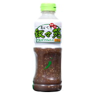 叙々苑 野菜サラダのたれ 500ml - JOJOEN Vegetable Salad Sauce 500ml