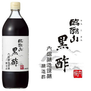 x ՌR| 900ml - Black Vinegar 900ml