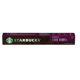 スターバックス ネスプレッソ互換カプセル カフェベロナ 10カプセル入×2SET　Starbucks Caffe Verona 10 Capsules for Nespresso×2SET