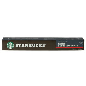 スターバックス ネスプレッソ互換カプセル デカフェ 10カプセル入×2SET　Starbucks Decafe 10 Capsules for Nespresso×2SET