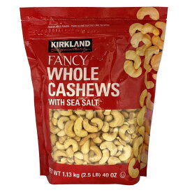カークランドシグネチャー カシューナッツ シーソルト 1.13kg - Kirkland Signature Whole Cashews With Sea Salt 1.13kg
