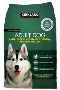 �J�[�N�����h�V�O�l�`���[ �����p 18kg ����.���C�X.�x�W�^�u��- Kirkland Signature Dog Food Adult 18kg Lamb. Rice. Vegetable