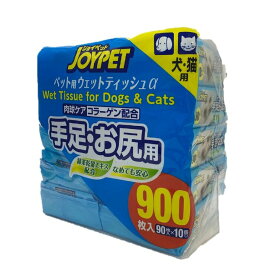 【スーパーSALE対象 10%オフ！】ジョイペット ウェットティッシュ 90CT X10×2set　JOY PET Wet Wipes For Dogs & Cats 90Ct x 10 Pack×2set