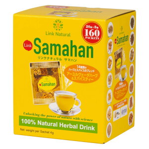 Ni` T}n n[ueB[ 160 ܁@LINK NATURAL Samahan Herb Tea 160 Bags
