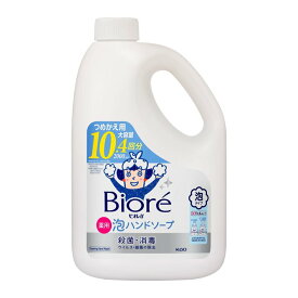 ビオレu 泡ハンドソープ 詰替え用 (2リットル)　Biore-u Foaming Hand Soap Refill 2000ml