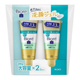 ビオレ おうちdeエステ 洗顔ジェル 200g X 2　BIORE AESTHETIC FACE WASH 200g X 2