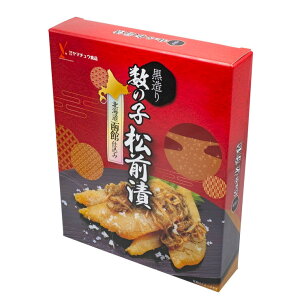 }`EHi  ̎qO 500g x 2 - Kazunoko Matsumae 500g×2