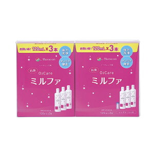 メニコン O2ケア ミルファ 120ML 6本(レンズケース付き) - MENICON MILFA 120ML*6 with case