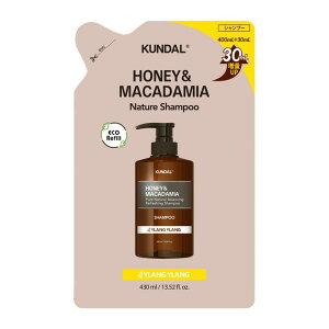 KUNDAL nj[}J_~A Vv[YLANG YLANG lߑւ 430mL ] KUNDAL Honey  Macadamia Shampoo YLANG YLANGRefill 430mL