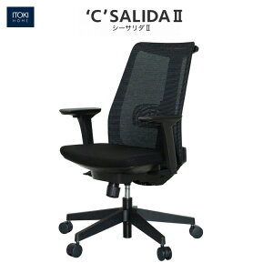 Cg[L C-T_ II bV`FA - ITOKI C-Salida II Mesh Chair CYL-86-GREL