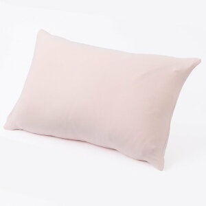 西川 のびのび枕カバー 2枚組 - NISHIKAWA NOBINOBI PILLOW COVER 2PC