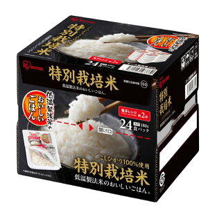 y1100|CgobNI vGg[zACXI[} ቷ@ăpbNCX 180g x 24pbN ʍ͔|ĂЂ100% Koshihikari Packed Rice 180g X 24 Pack