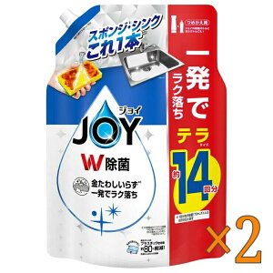 JOY ۋl1810ml@Hp ×2Zbg - JOY Dishwash Sanitizer ×2set