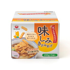 味しみきざみあげ 200GX3 - FLAVORED DEEP FRIED TOFU