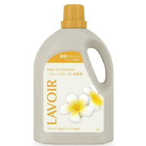 LAVOIR _ 4L vA&KCAbN̍ - LAVIOR Fabric Softener 4L Plumeria & Guaiac Scent