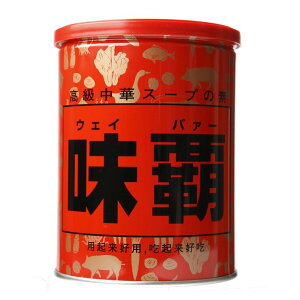 EFCp@[1KG - WEIBA CHINESE SOUP STOCK