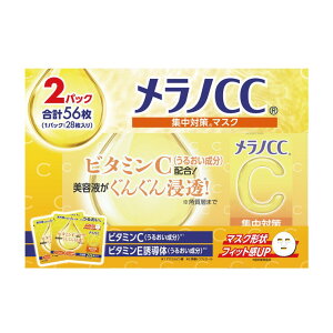 mCC W΍}XN 28×2 - MELANO CC FACIAL MASK 28PC x 2