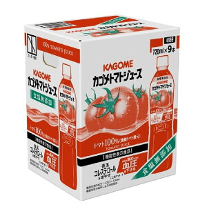 JS g}gW[X HY 720 ml x 9{ - Kagome Tomato Juice Salt Free 720 ml x 9
