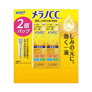 mCC ݏW΍et 20ml x 2 - MELANO CC ESSENCE 20ml x 2