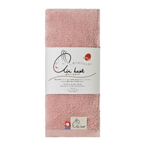 GA[鍡tFCX^I 2Zbg 33cm×80cm - AIR KAOL IMABARI FACE TOWEL 2PK 33cm×80cm