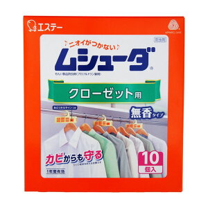 ���V���[�_�N���[�[�b�g 1�N10�� - MUSHUDA Moth Pads for Closet 10 count