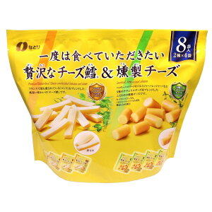 ȂƂ@ґȃ`[YL  `[Y 256g 8ܓ - NATORI Luxury Cheese Cod & Smoked Cheese 256g