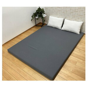 a }bgX _uTCY - Showa Nishikawa High Repulsion Mattress Double Size