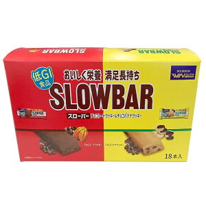 �u���{���@�E�B���O�����@�X���[�o�[ 18�{ 738g - Bourbon Wingram Slow Bar 18 Pieces 738g