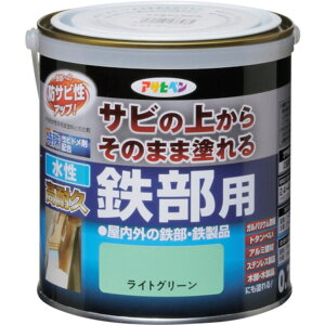 ATqy h Tȑォ炻̂܂ܓh ϋvSpyL ×6Zbg - Asahipen Water Based Heavy Duty Paint for Iron Parts ×6set