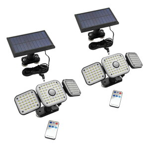 MTO \[[ZT[CgL͈͏ƎˁE\[[^ }Olbgt 2Zbg EDS0797MS2S - MTO Solar Sensor Light Wide Range Irradiation Type x2 Bundle EDS0797MS2S