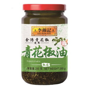 ыL Ԟ 285g - Lee Kum Kee Green Peppercorn Oil 285g