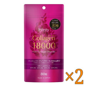 �R���[�Q��18000�@80�� ×2�Z�b�g - COLLAGEN 18000 80CT ×2set