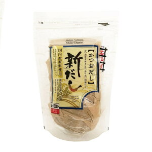 VJcI 8g x 50pbN - JPN NTRL SOUP STOCK BONITO 8g x 50 pack