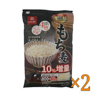 はくばく もち麦 (800g + 80g) x 3袋 ×2セット - Hakubaku Pearl Barley (800g + 80g) x 3 bags ×2set