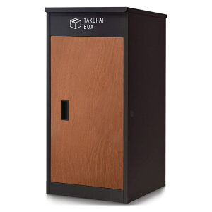 pCNXs[NJz{bNX P0021 - PYKES PEAK Parcel box P0021