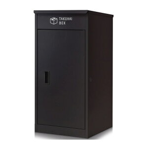 y1100|CgobNI vGg[zpCNXs[NJz{bNX P0021 - PYKES PEAK Parcel box P0021