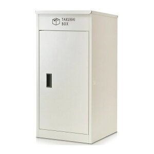 pCNXs[NJz{bNX P0021 - PYKES PEAK Parcel box P0021