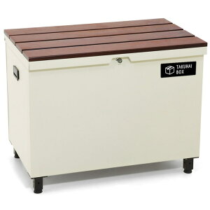 pCNXs[N x`^z{bNXiN~j P0144 - PYKES PEAK Bench-Type Parcel Box Outdoor Storage P0144
