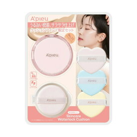 アピュー クッションファンデーション スキンケア ウォーターロッククッション - A′pieu Cushion Fundation Skin Care Water Lock