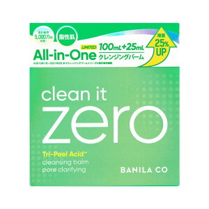 �o�j���R �N�����W���O�o�[�� 125mL - BANILA CO Cleansing Balm 125mL