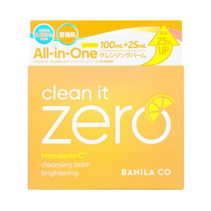 �o�j���R �N�����W���O�o�[�� 125mL - BANILA CO Cleansing Balm 125mL