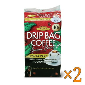 n} hbvobOXyV 40 × 2SET - HAMAYA Drip Bag Coffee 40packs × 2SET