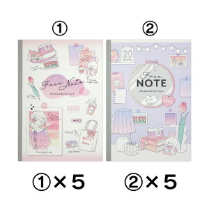 ؂藣鎩R 50y[W x 10 - Dechatable Free Note 50 Pages x 10 Set  RXgR 250×173mm ^ѕ֗ ۊǗp  wZp R Zbg ؂͂Ȃ R