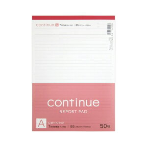 |[gpbh B5TCY Ar 50y[W x 10 - Report Pad B5 A-Ruled 50 Pages x 10 Set