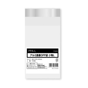 OPP e[vt 80x120 +44mm 1000 - OPP Bag with Tape 80x120 + 44mm 1000pc