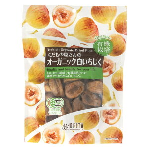 I[KjbNC`WN 620g - Organic Dried White Fig 620g