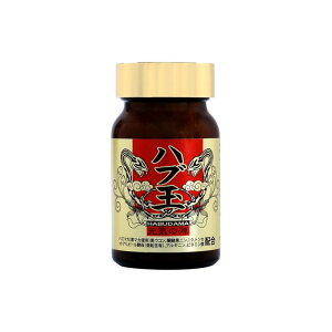 nu186 - Habu Snake Tablets 186CT