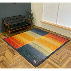 ���Y�������O F�W���C 191x191cm - IGUSA Rug F-Joy 191x191cm